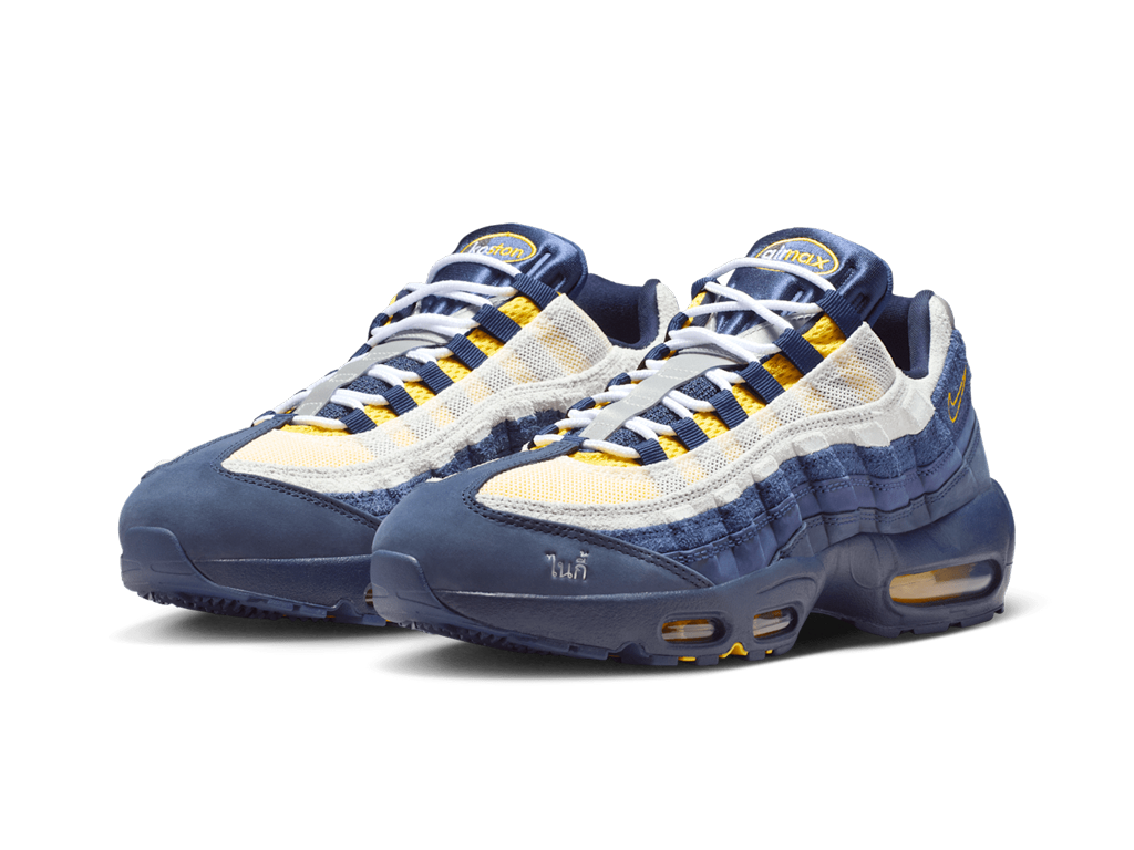 Nike SB Eric Koston x Air Max 95 Obsidian-Nike-pikastore.cz