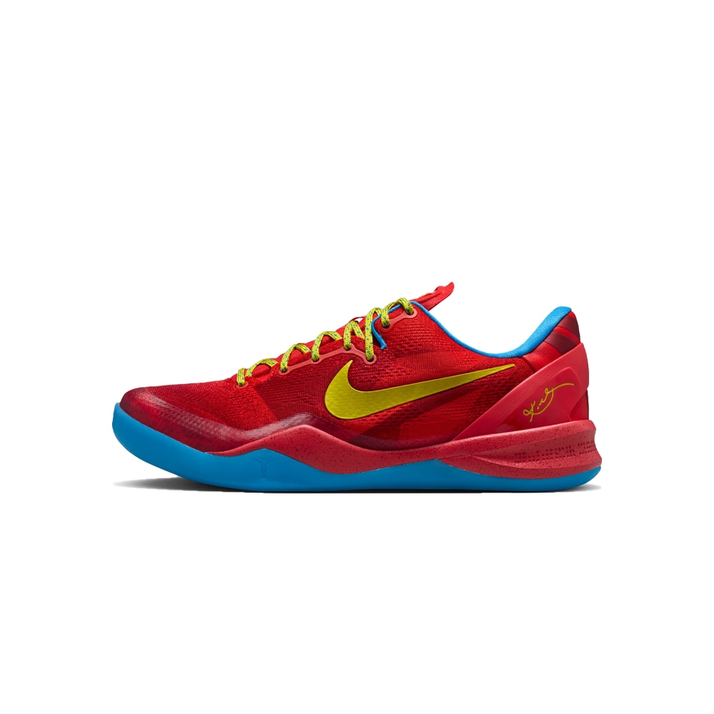 Nike Kobe 8 Protro Year of the Horse 2026 – shoes, red