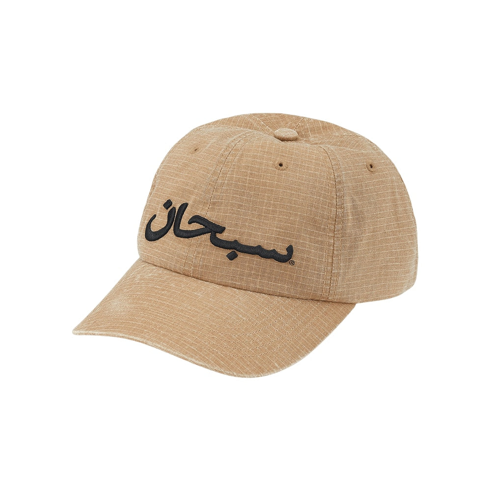Supreme Arabic Logo Ripstop 6-Panel Light Tan – cappello