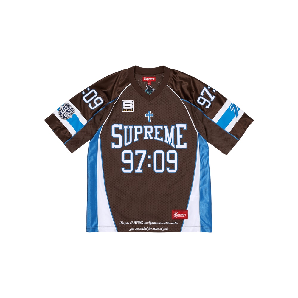 Supreme Disciples Jersey Brown – vêtements