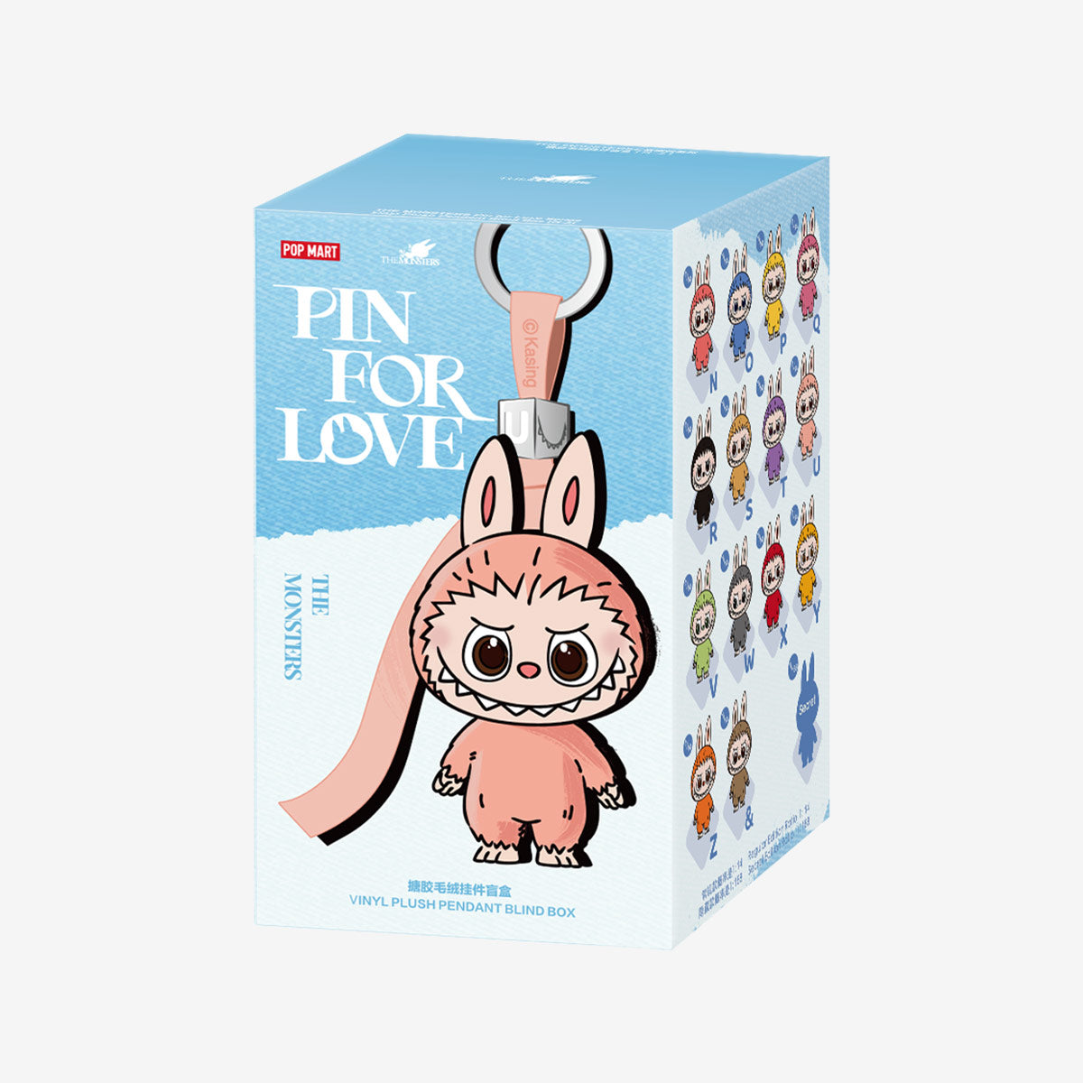 Labubu Pop Mart The Monsters Pin for Love Series Vinyl Plush Pendant (N-Z) Single Blind Box-Labubu-pikastore.cz