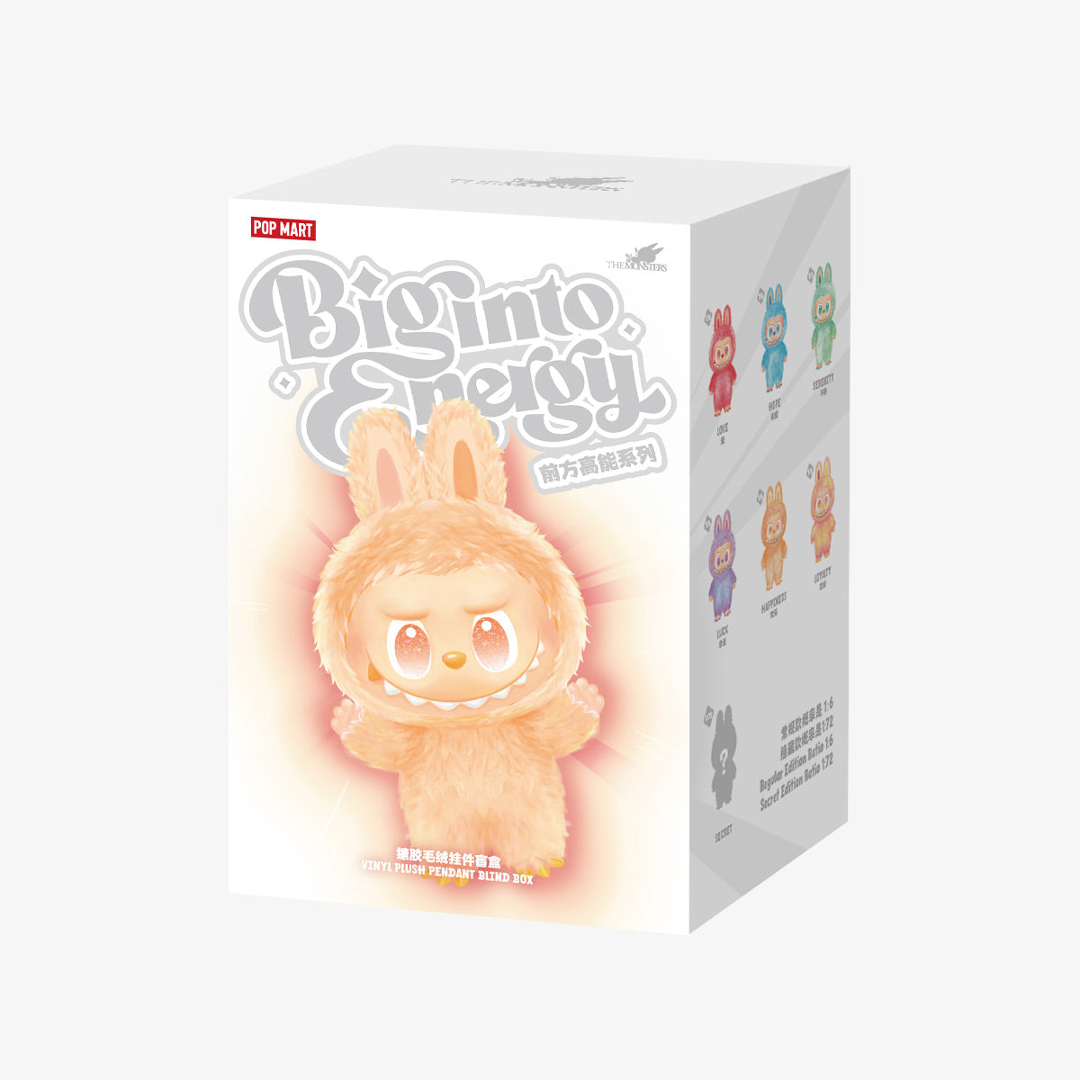 Labubu Pop Mart The Monsters Big into Energy Series Vinyl Plush Pendant Single Blind Box-Labubu-pikastore.cz