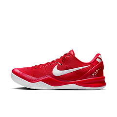Nike Kobe 8 Protro University Red