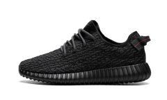 Adidas Yeezy Boost 350 Pirate Black (2023)