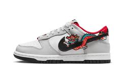 Nike Dunk Low Year Of The Dragon (GS)