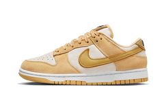 Nike Air Jordan 1 Low SE Celestial Gold