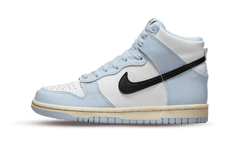 Nike Dunk High Aluminum (GS)