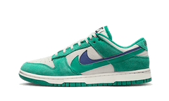 Nike Dunk Low SE 85 Neptune Green (Women's)