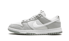 Nike Dunk Low LX Light Smoke Gray (Women's)