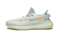 Adidas Yeezy Boost 350 V2 Hyperspace