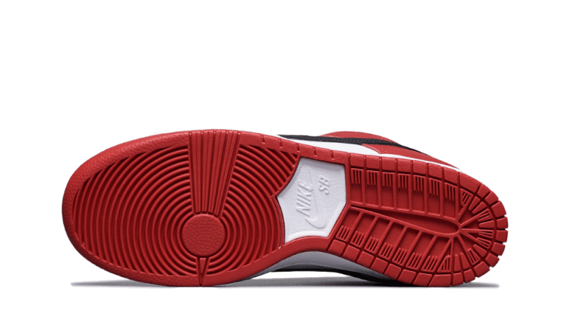 Nike SB Dunk Low J-Pack Chicago-sneakers-Nike-pikastore.cz