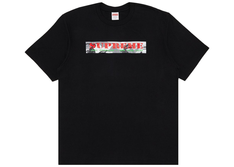 Supreme Hardcore Tee Black-Supreme-pikastore.cz