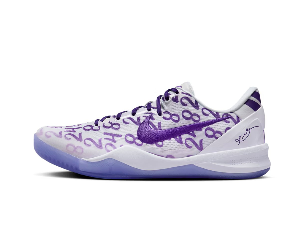 Nike Kobe 8 Protro GS Court Purple