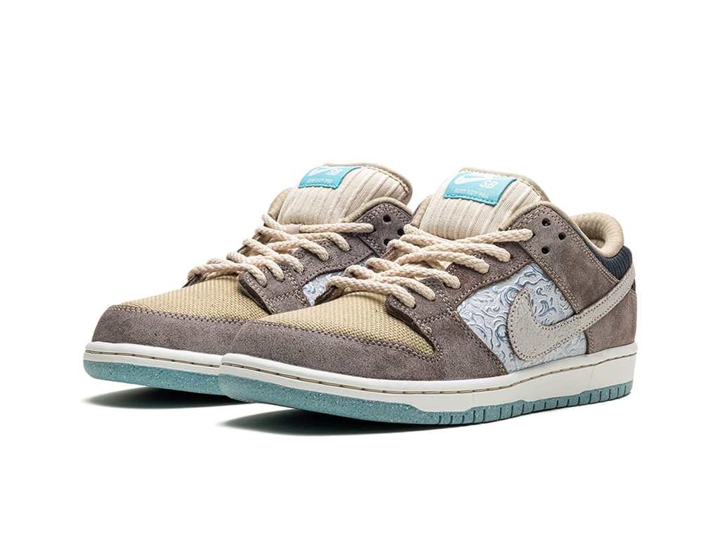 Nike SB Dunk Low Velika ušteda novca