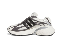 Adidas Adistar XLG Brown Beige