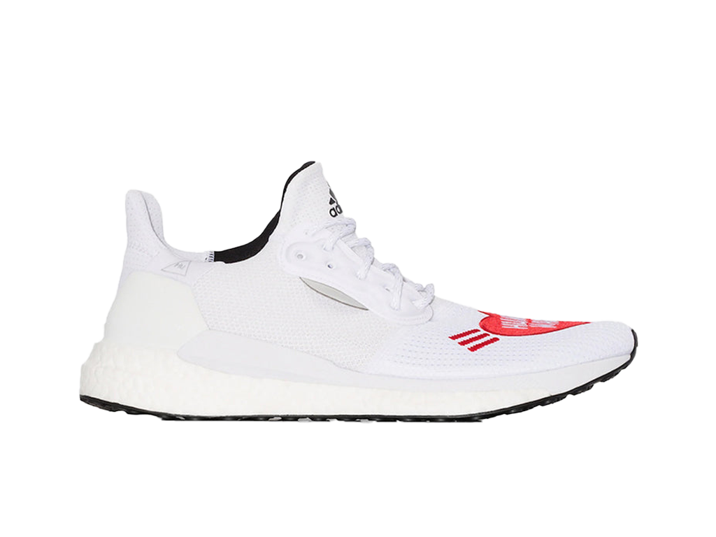Adidas HUMAN MADE x Solar Hu Love-Adidas-pikastore.cz