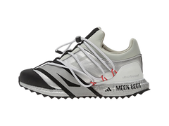Adidas Moon Boot x Ultraboost 1.0 Silver