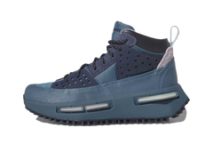Adidas Pharrell x Hu NMD_S1 Ryat Indigo