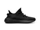Adidas Yeezy Boost 350 V2 Mono Cinder-Adidas-pikastore.cz