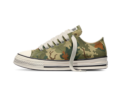Converse Chuck Taylor All Star Throwback Low Archive Leaf Camo