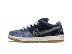 Nike Dunk Low Pro PRM SB Sashiko Pack