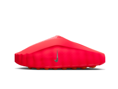 Nike Mind 001 Slide Solar Red