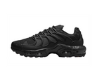 Nike Air Max Terrascape Plus Triple Black-Nike-pikastore.cz