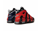Nike Air More Uptempo 96 GS Split-Nike-pikastore.cz