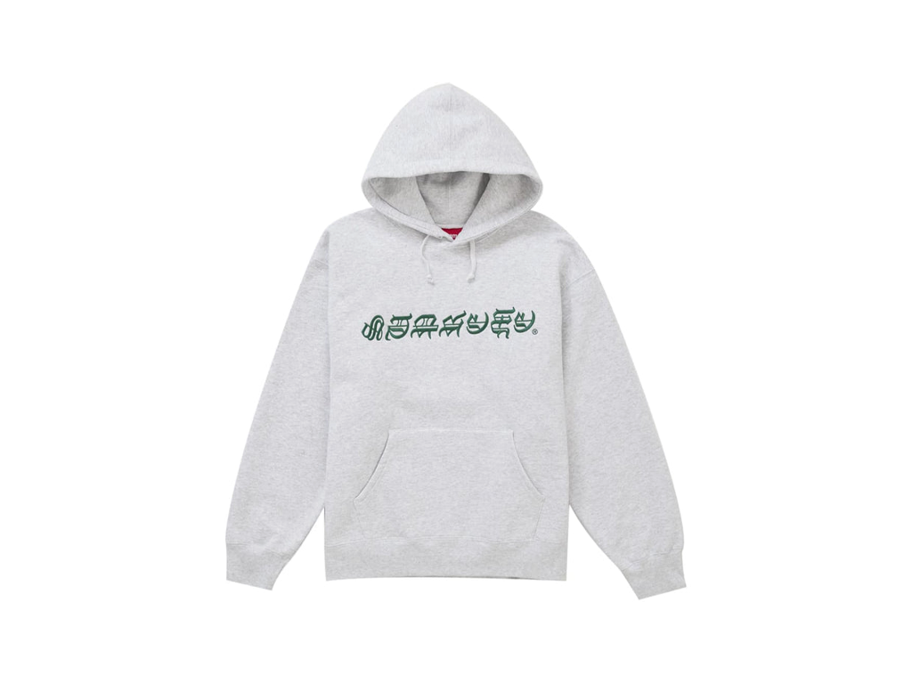 Supreme Blackletter Hooded Sweatshirt Ash Grey-Supreme-pikastore.cz