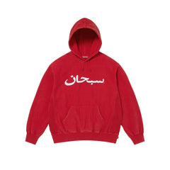 Supreme Arabic Logo Худі Red