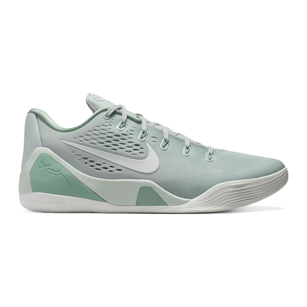 Nike Kobe 9 EM Low Protro Light Silver Steam – sneakersy, srebrny