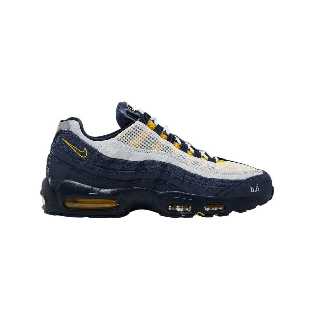 Eric Koston x Nike SB x Air Max 95 Obsidian Speed Yellow – sneakers, blå